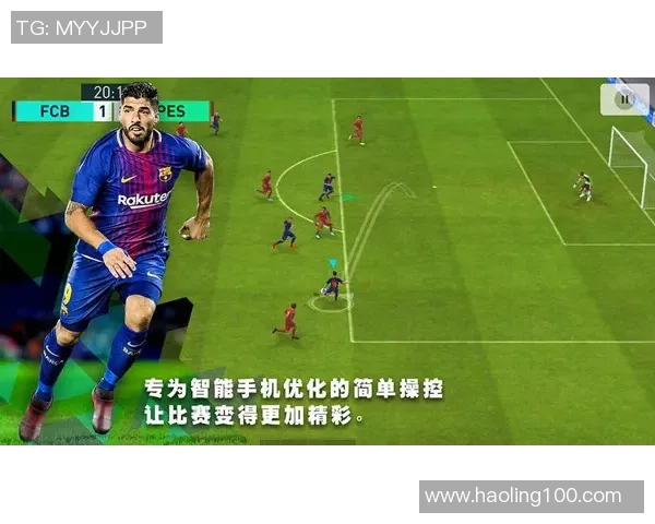 足球明星手机玻璃壳时尚潮流新选择让你的手机与众不同